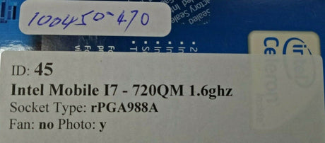 5345112
