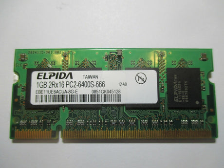 5345462