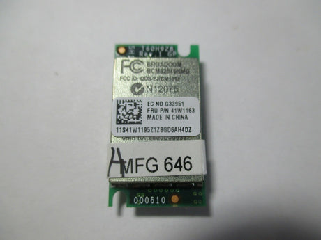 5345437