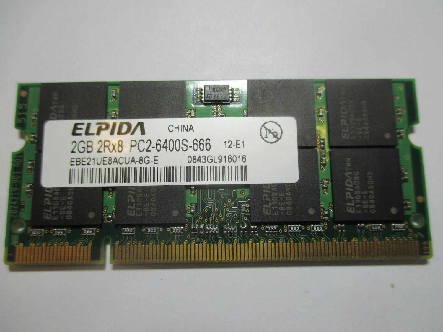 5345453