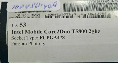 5345082