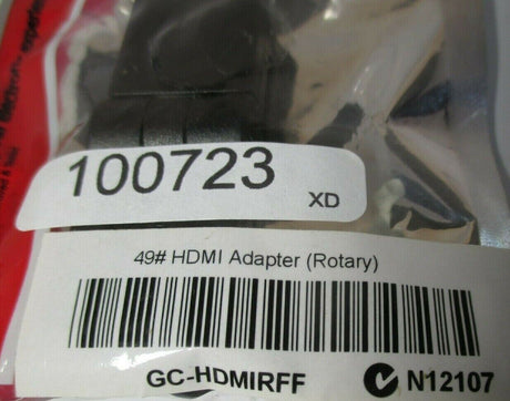 5345076