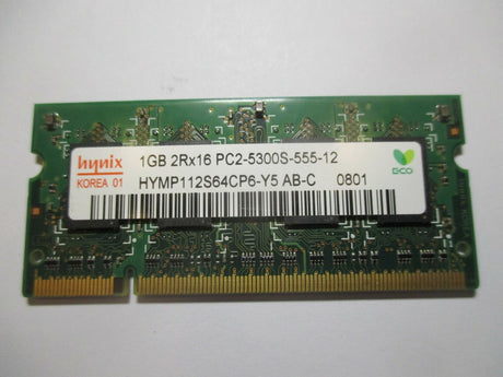 5345491