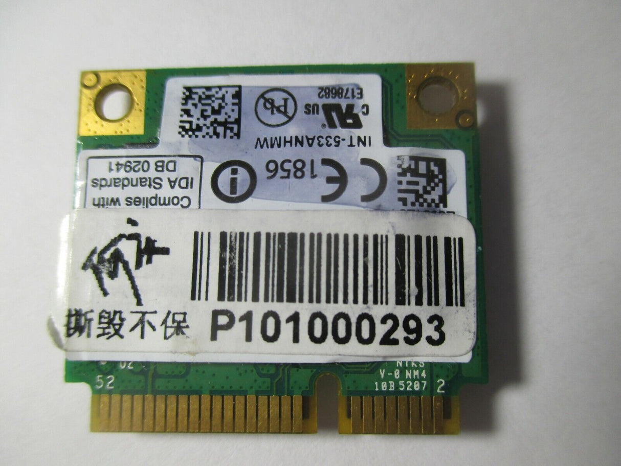 5345369