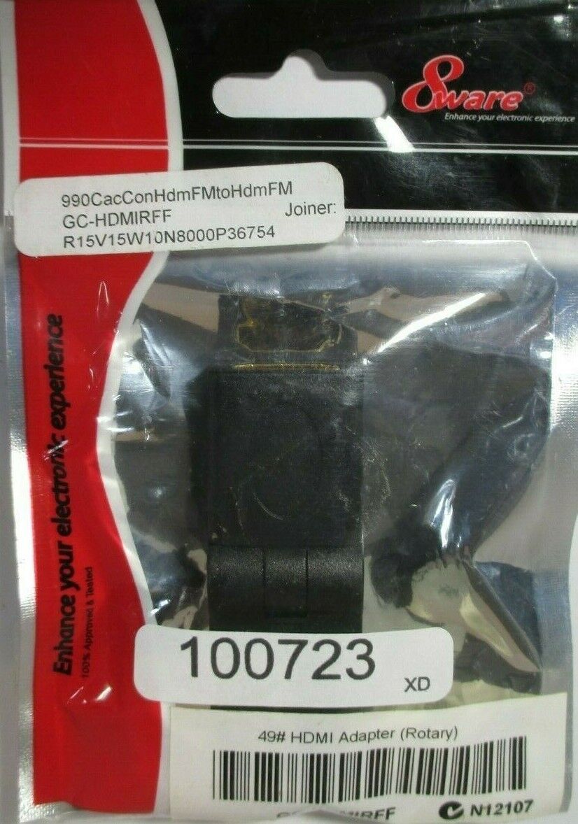 5345076