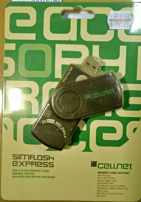 5345218