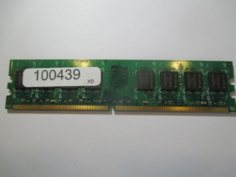 5345119