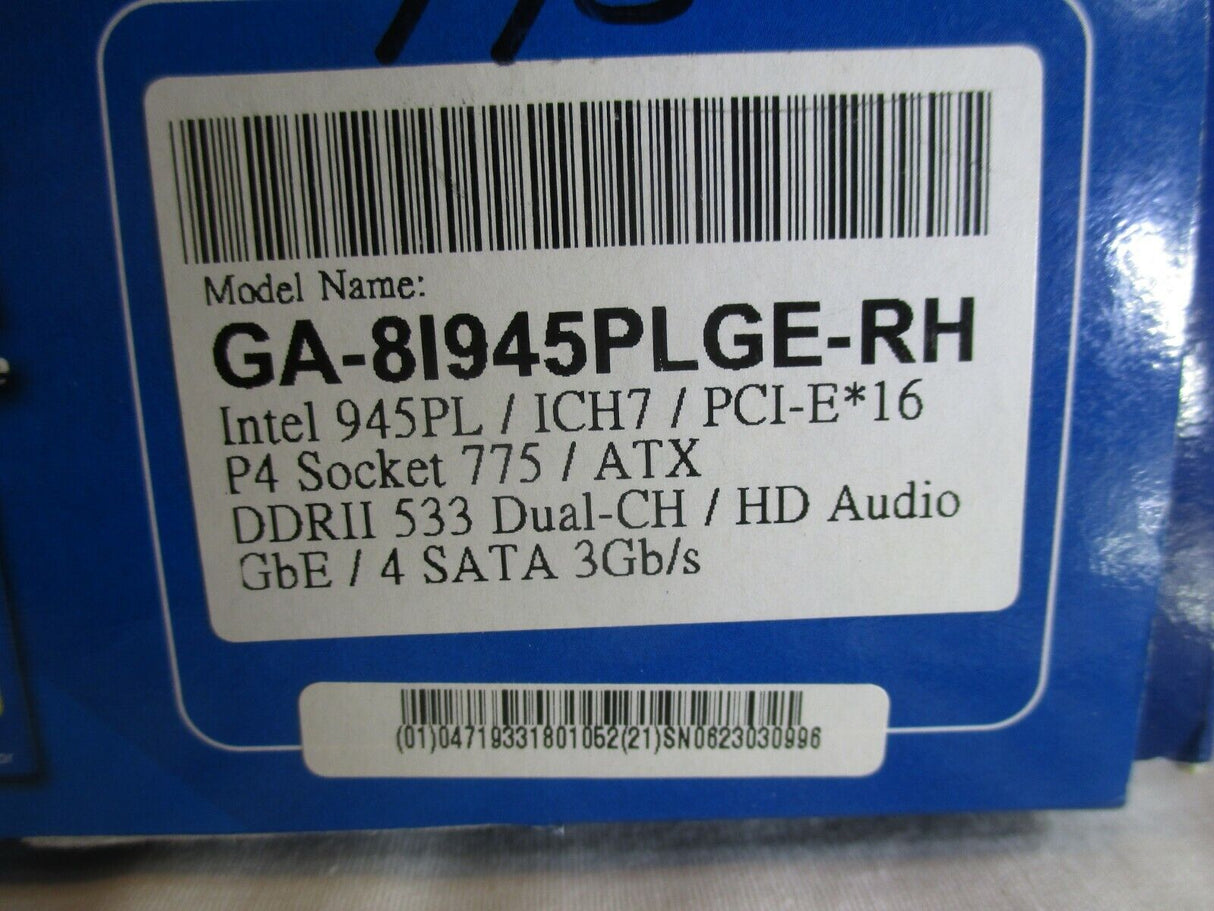 5345307