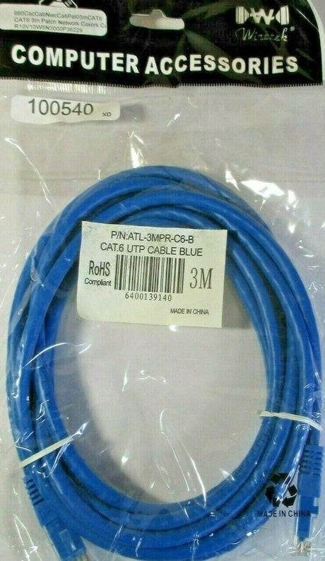 5345161