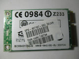 5345376