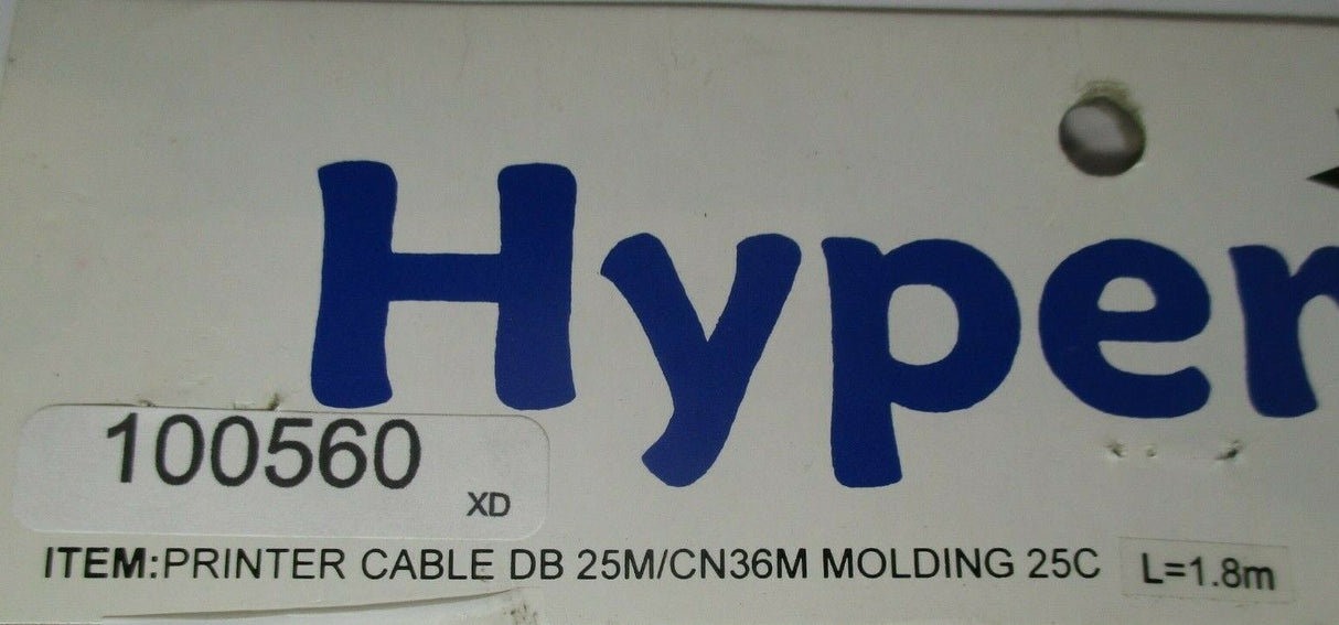 5345234