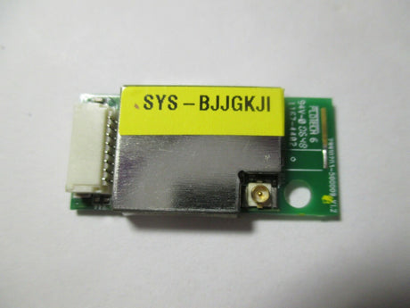 5345423