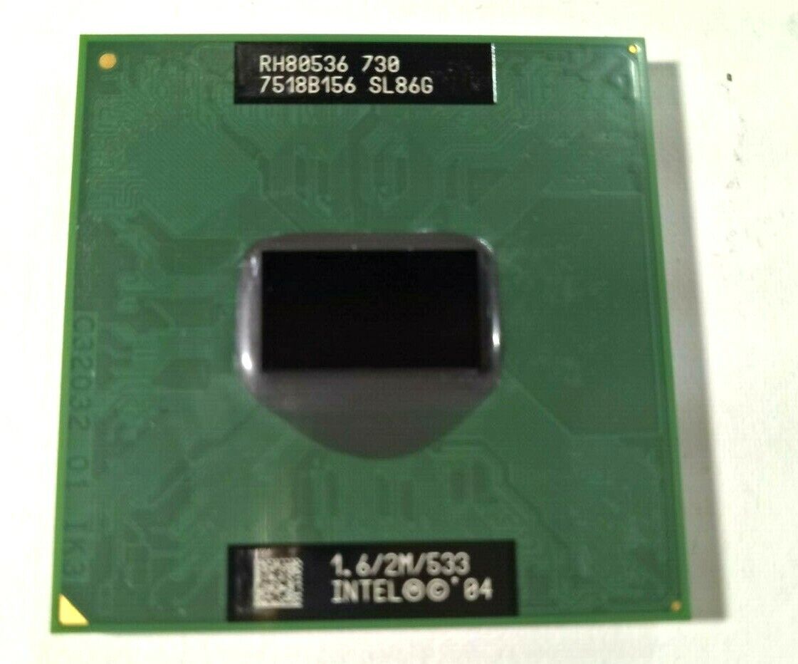 5345512