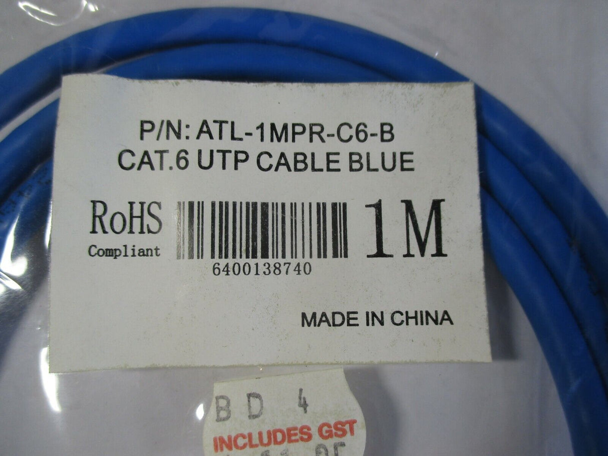 5345211