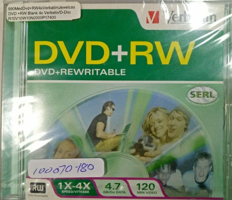 5345382