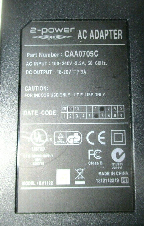 5345176