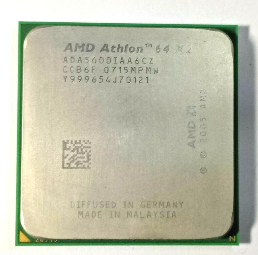 5345390