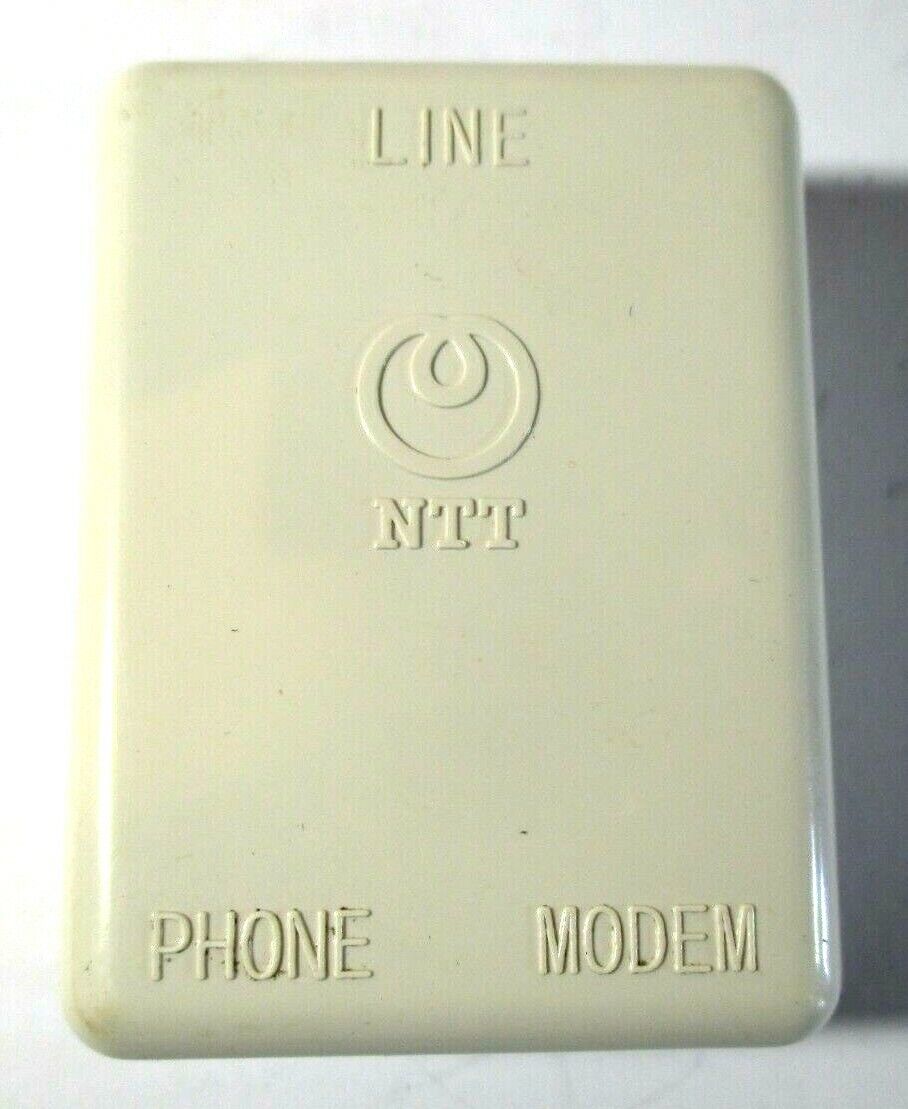 5345175