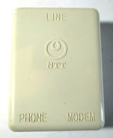 5345175