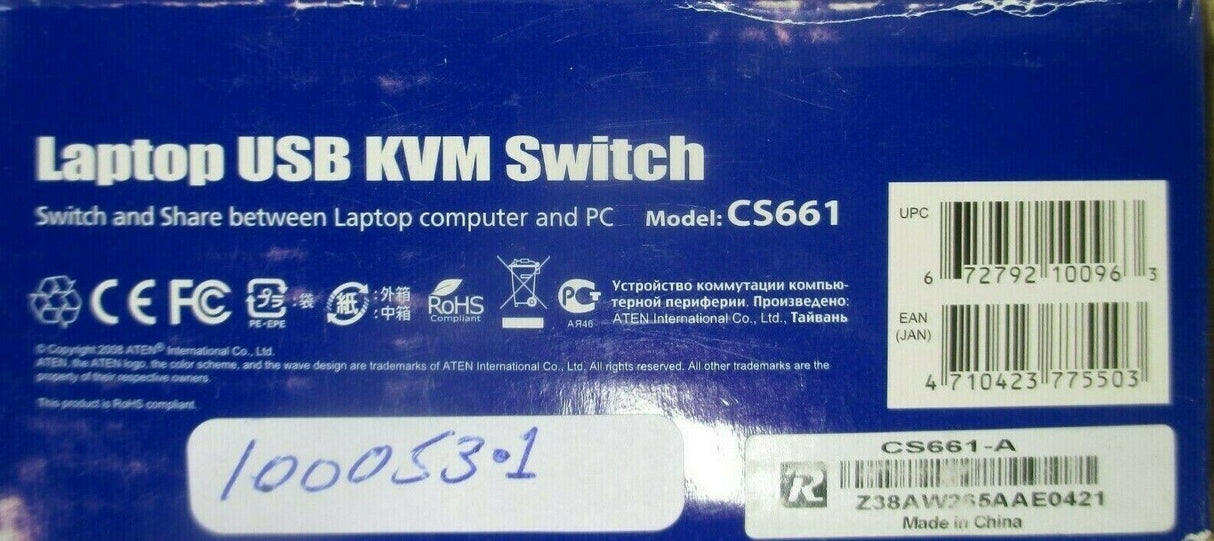 5345329