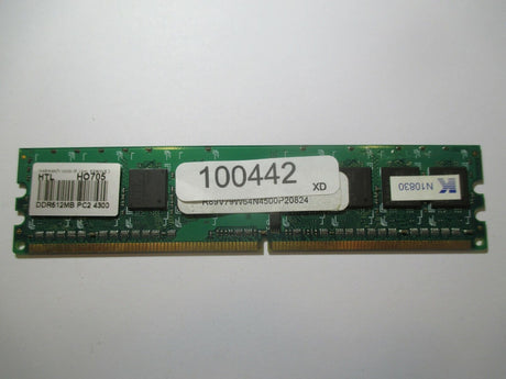 5345121