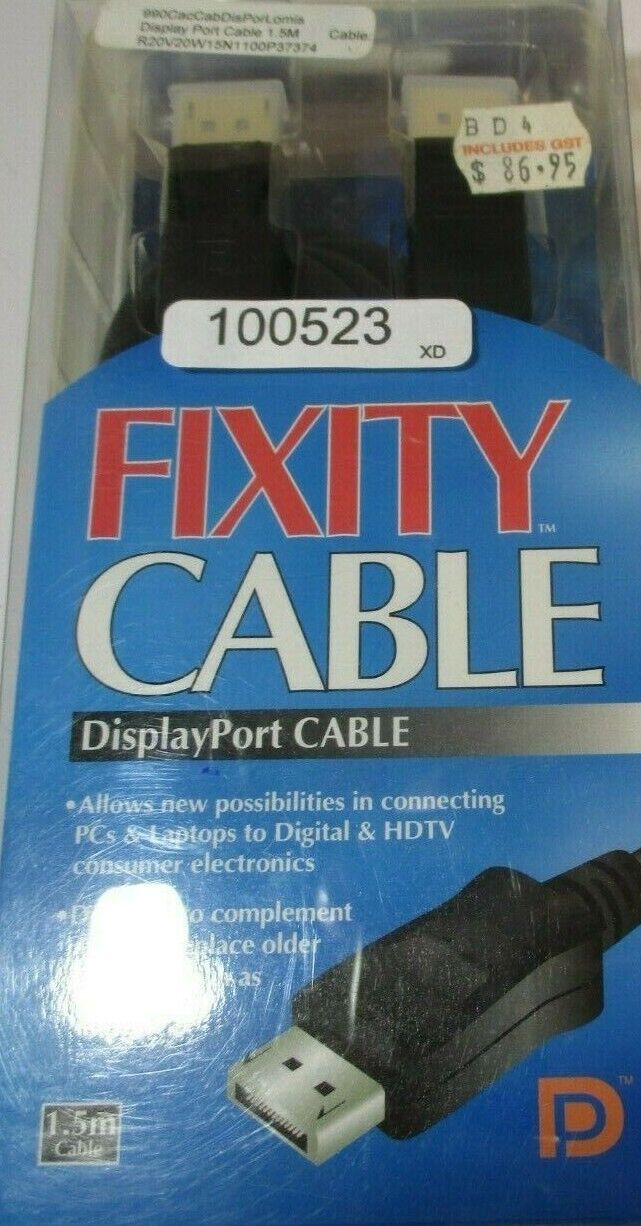 5345319