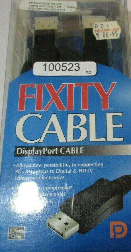 5345319
