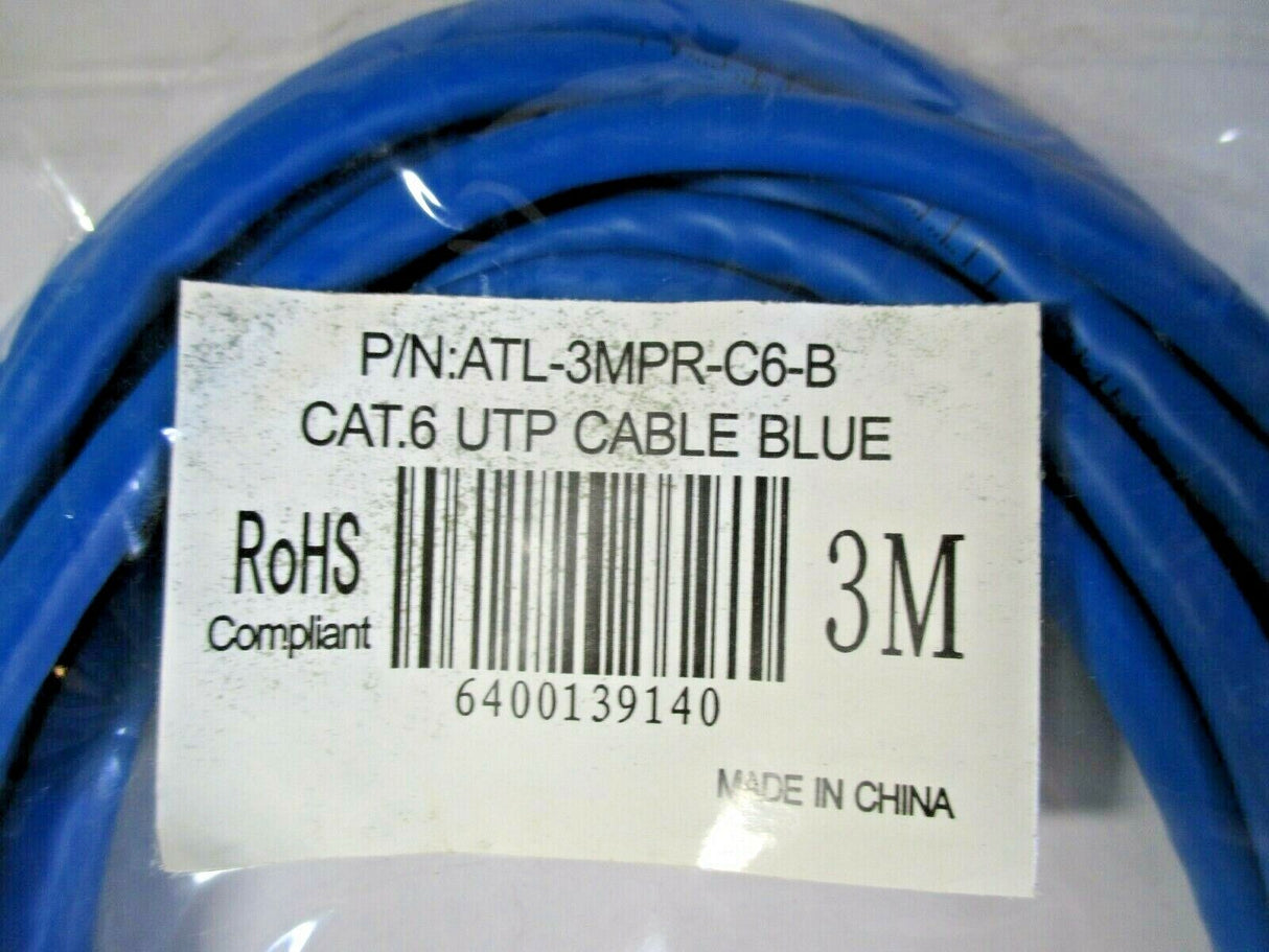 5345216