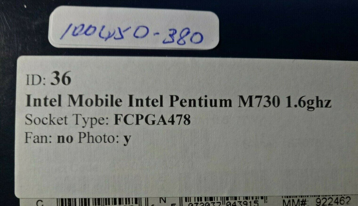 5345512