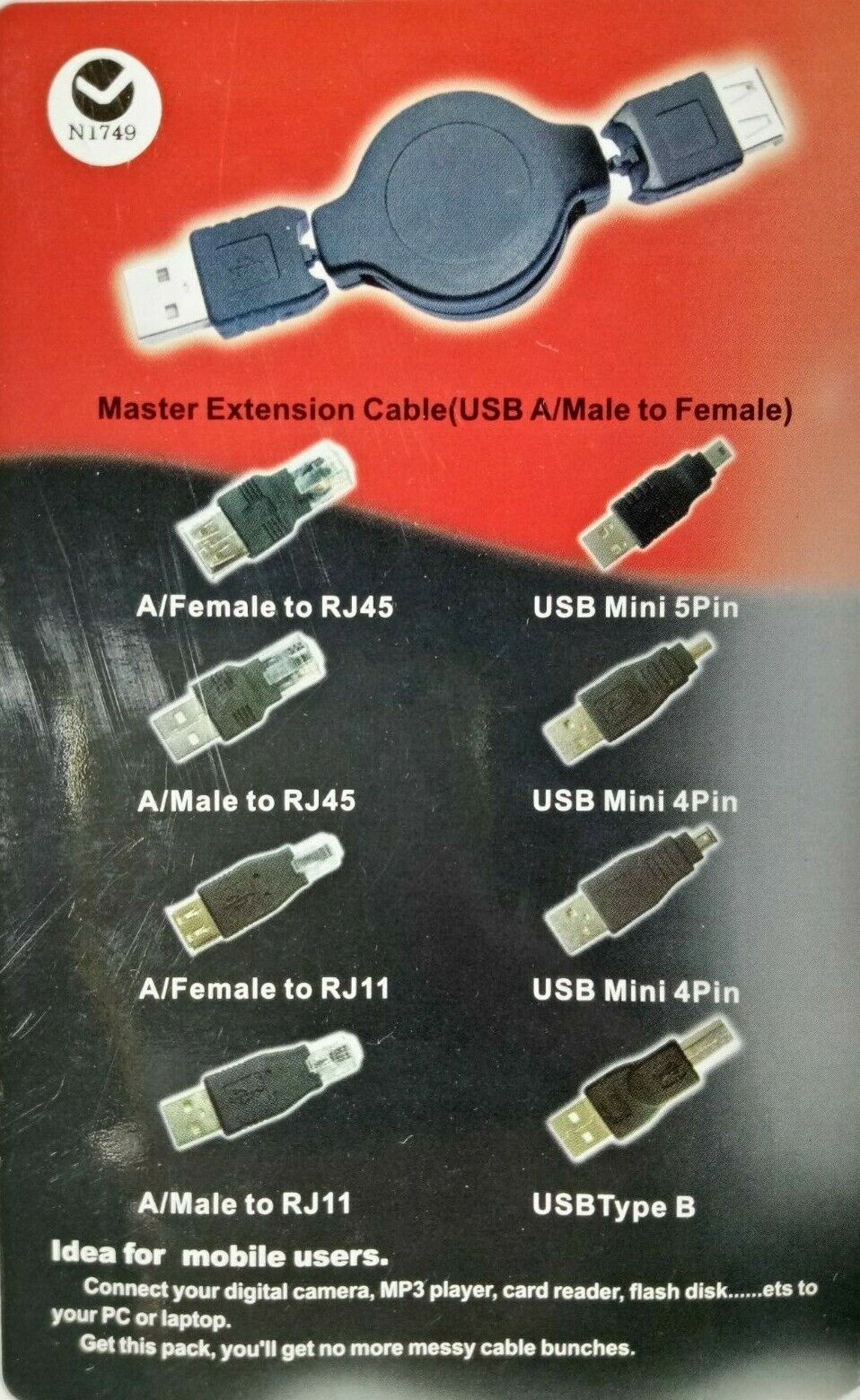 5345363