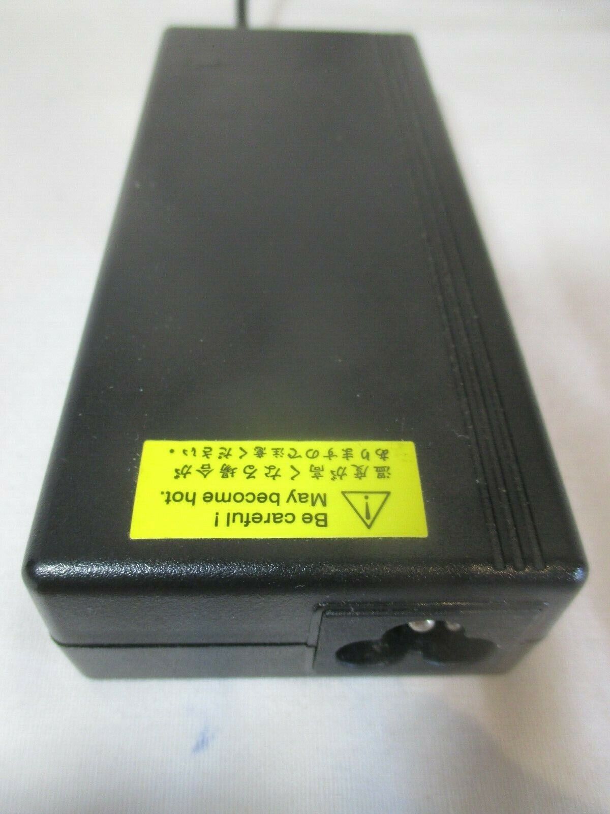5345272