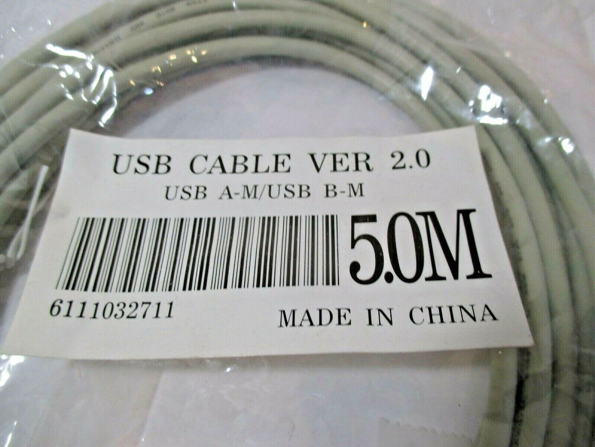 5345418