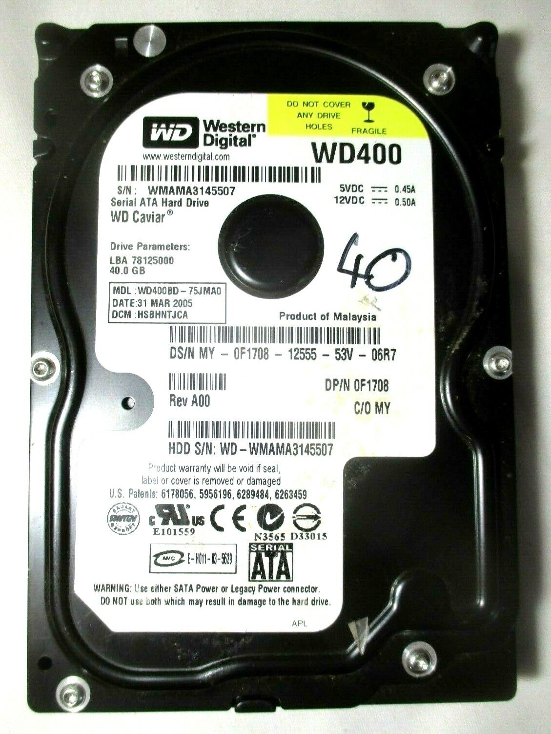 5345188