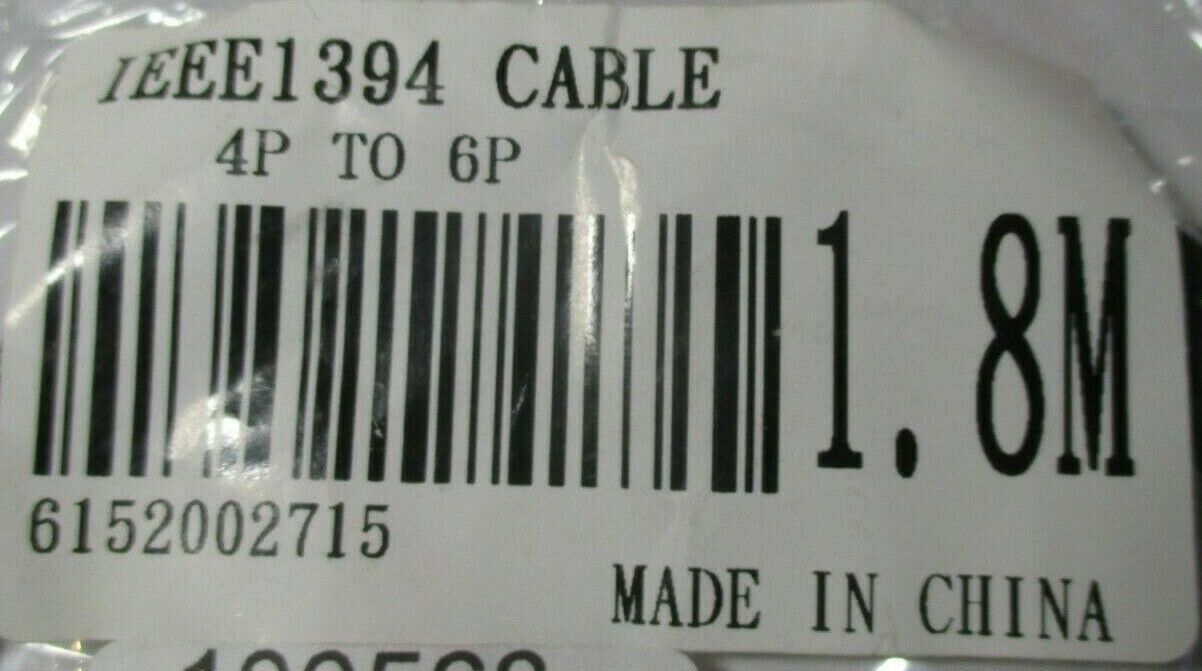 5345264