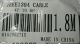 5345264