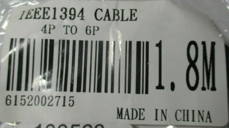 5345264