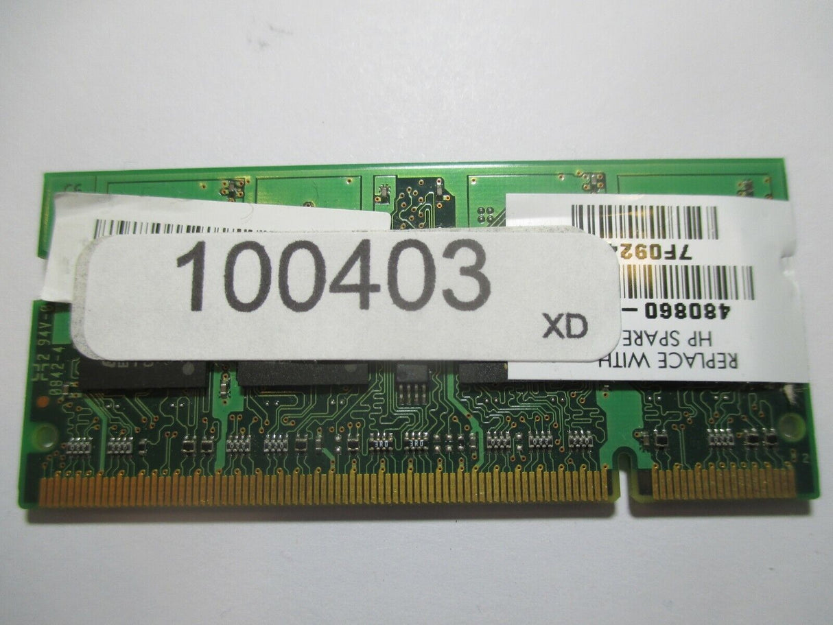 5345462