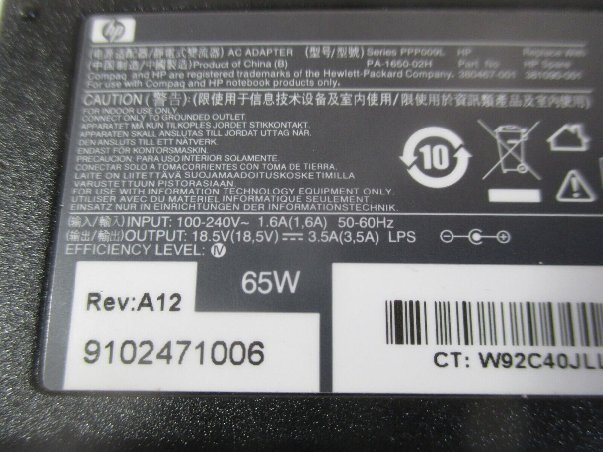 5345273