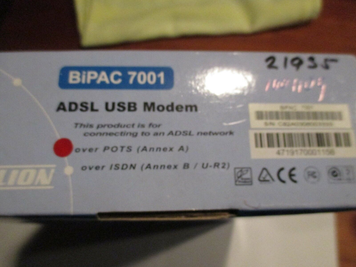 5345090