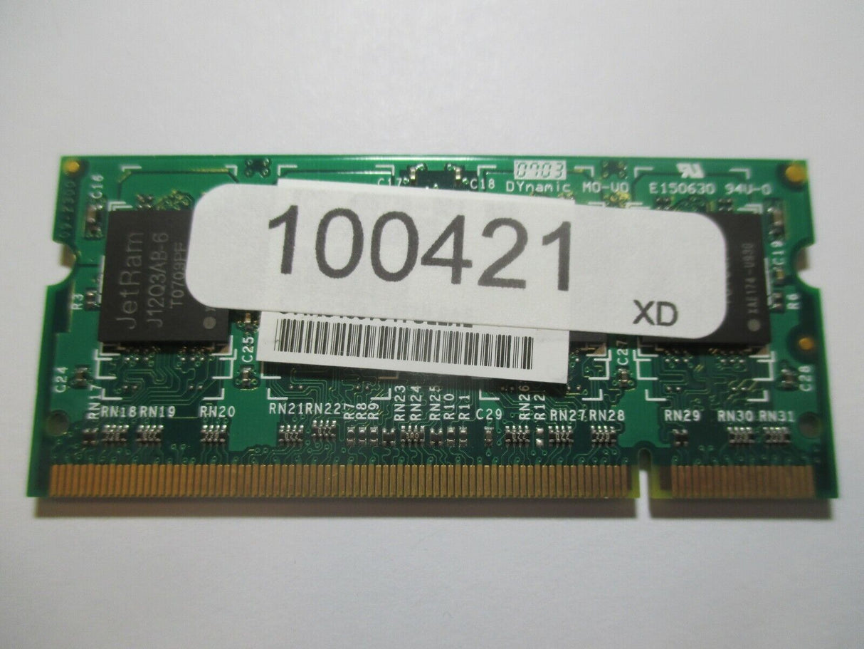 5345075
