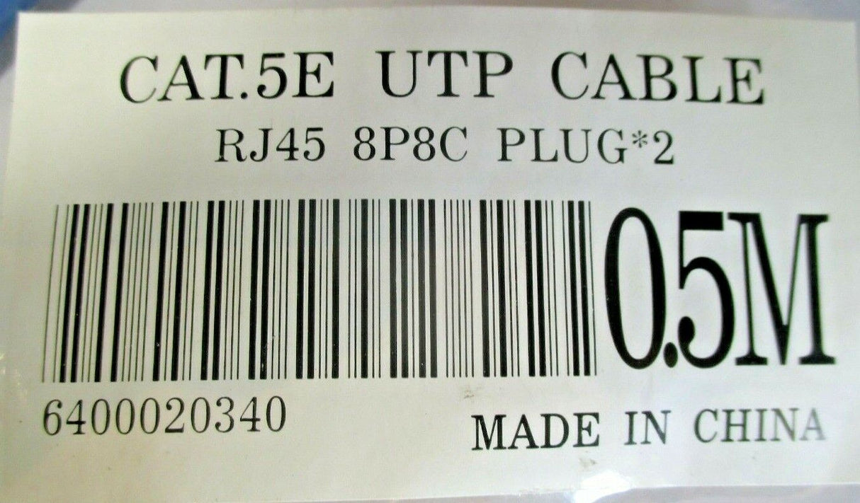 5345203