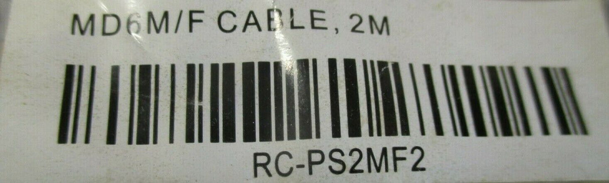 5345108