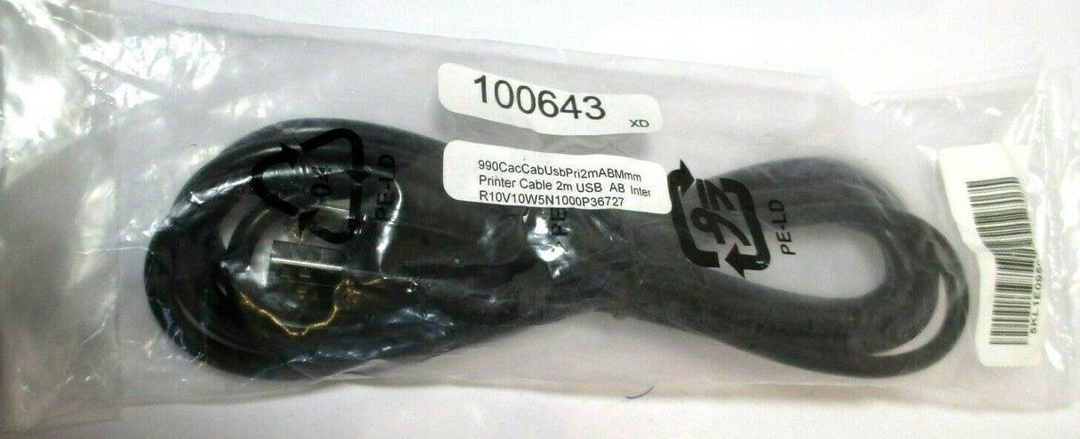 5345410