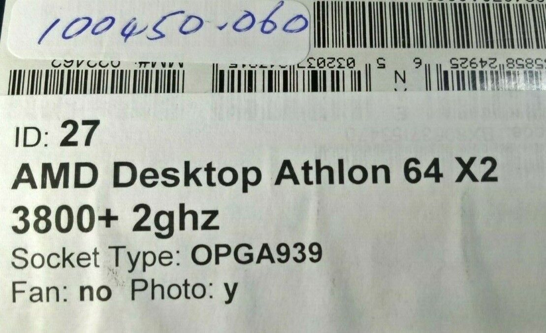 5345433