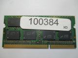 5345431