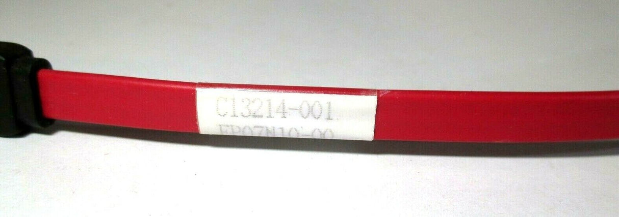 5345471