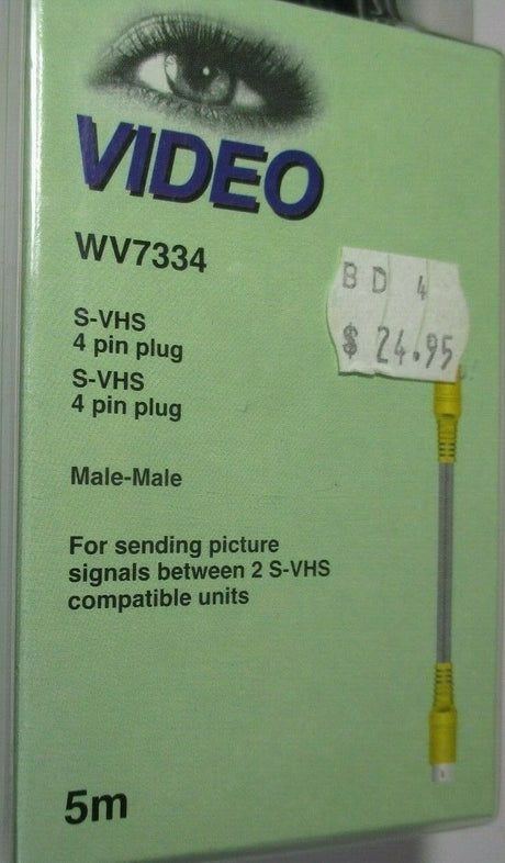 5345356