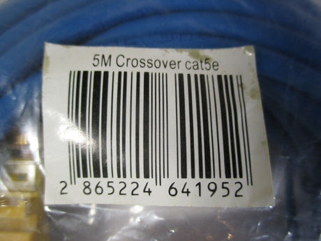 5345217