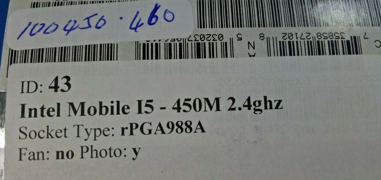 5345110