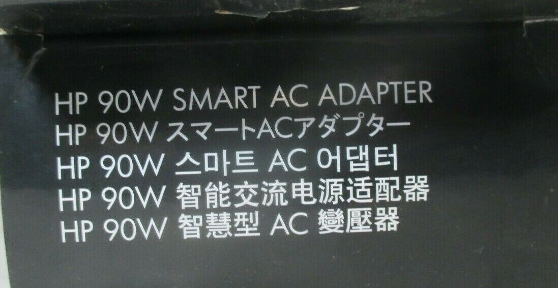 5345166